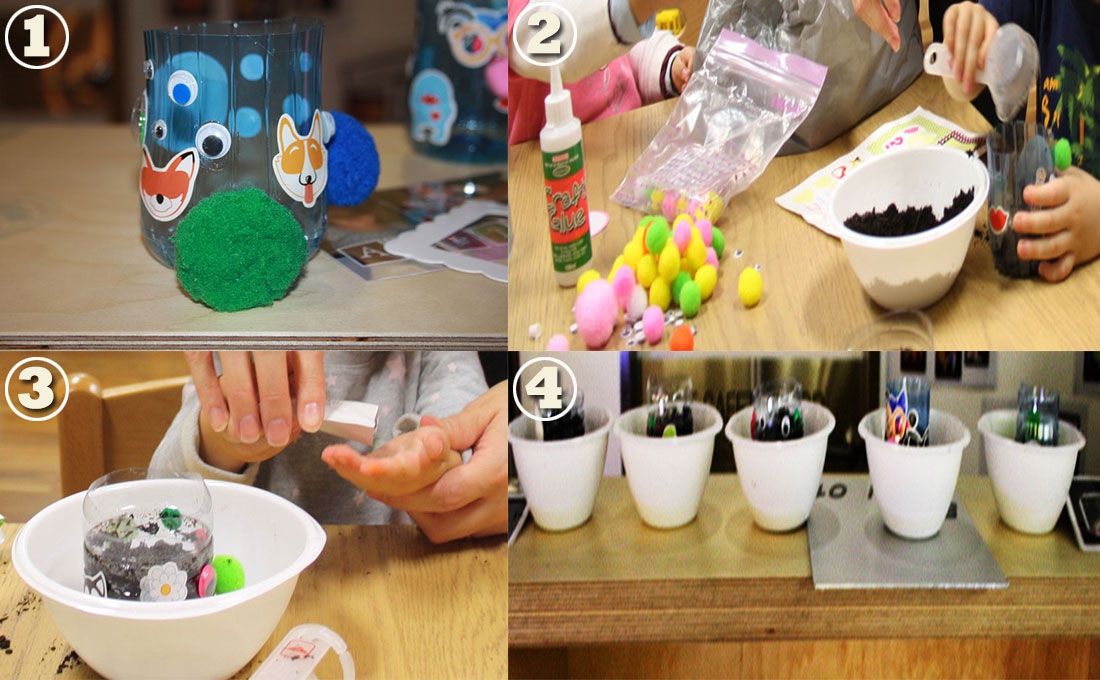 Plastic Bottle Planter