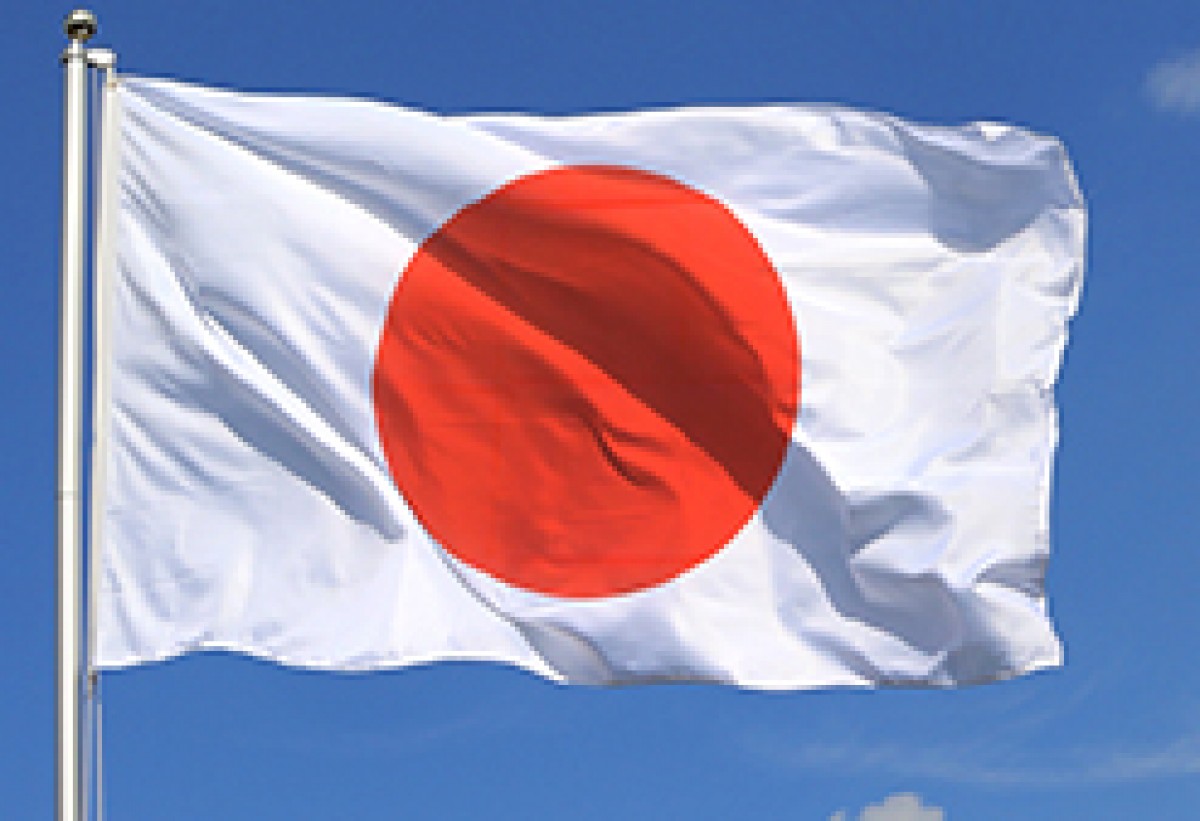 Let's Learn Japanese For Young Children