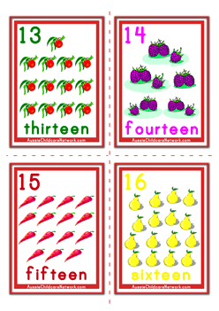 number recognition flash cards