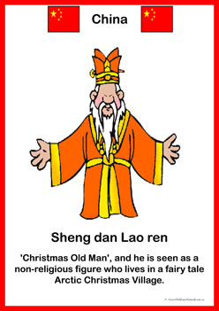 Santa Around The World Posters Shengdalaoren