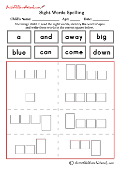 pre primer sight words worksheets