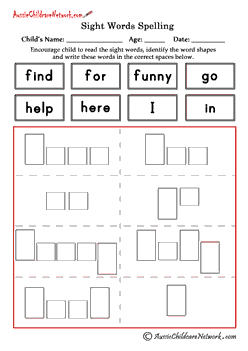 pre primer sight word worksheets