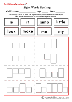 pre primer sight word activities