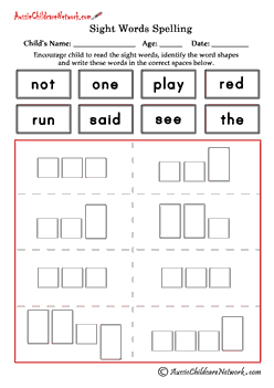 pre primer sight word games