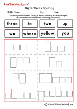 pre primer sight word list