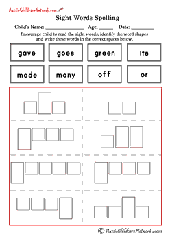 second grade spelling words worksheets