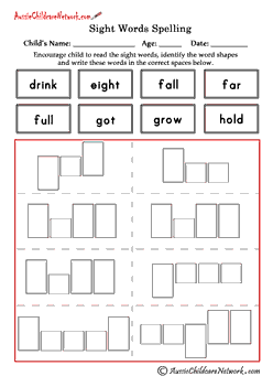 Third grade sight words flashcards