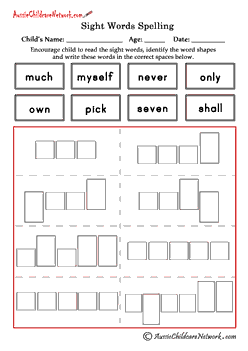 Third grade words
